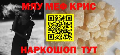 наркотики Гагарин