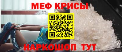 винт Гатчина