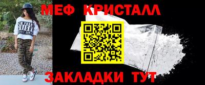 мдма Гай