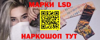 мдма Гай