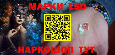 мдма Гай