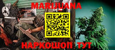 COCAINE Апрелевка