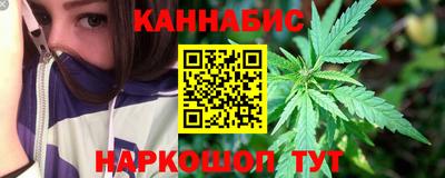 мдма Гай