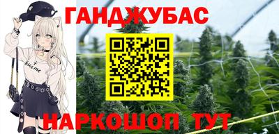 COCAINE Апрелевка