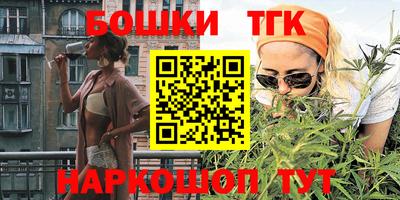 COCAINE Апрелевка