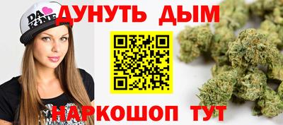 мдма Гай