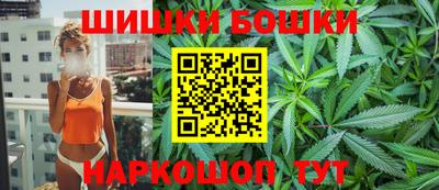 винт Гатчина