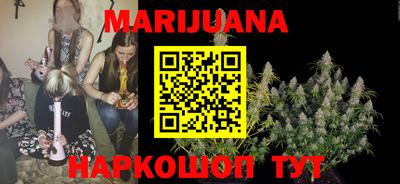 винт Гатчина