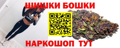 мдма Гай
