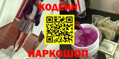 наркотики Гагарин
