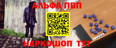 винт Гатчина