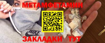 COCAINE Апрелевка