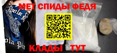 наркотики Гагарин