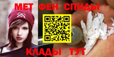 наркотики Гагарин