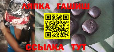 наркотики Гагарин