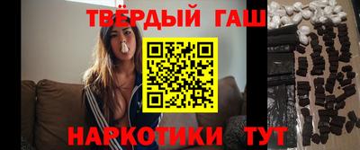 мдма Гай