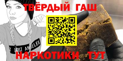 COCAINE Апрелевка