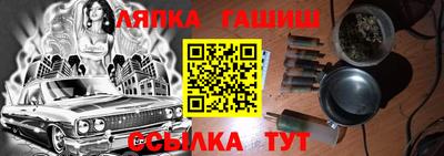 COCAINE Апрелевка