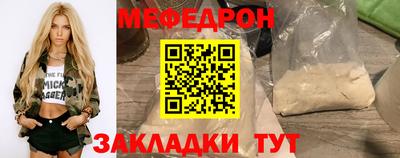 мдма Гай