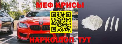 мдма Гай